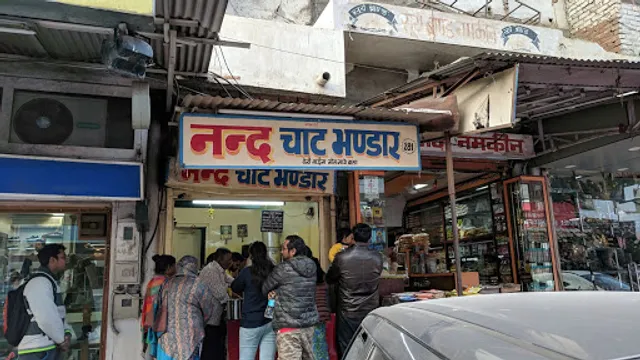 Nand Chat Bhandar