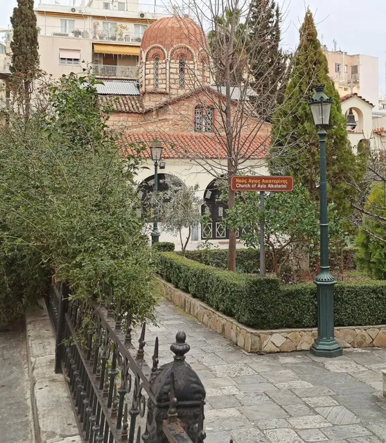 Holy Church of Saint Catherine