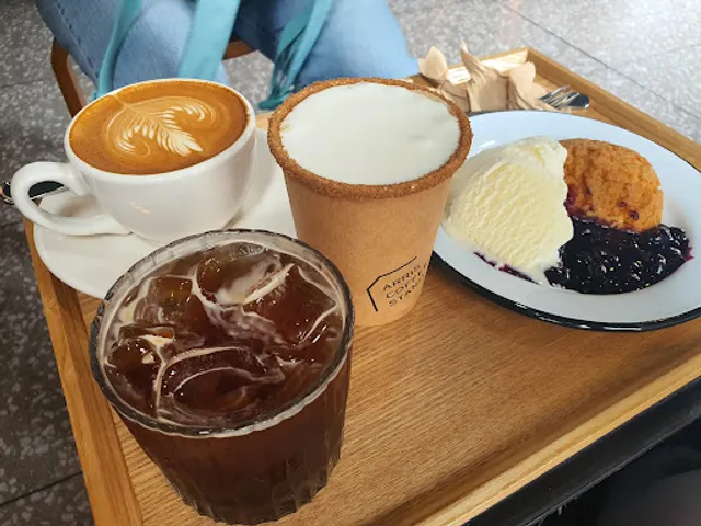 애리스 커피스탠드