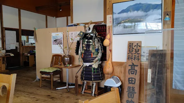 あったかプラザ