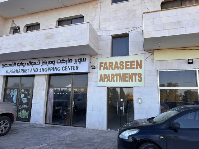 Silvador Dali Apartments