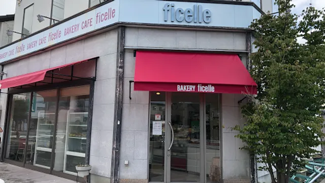 ベーカリーフィセル