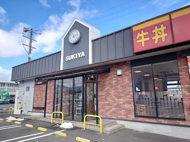 Sukiya
