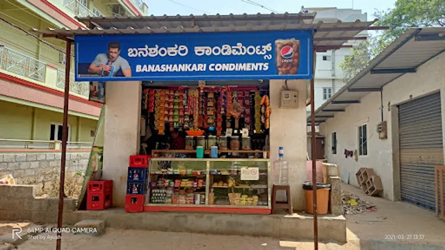 Sri Banashankari Condiments