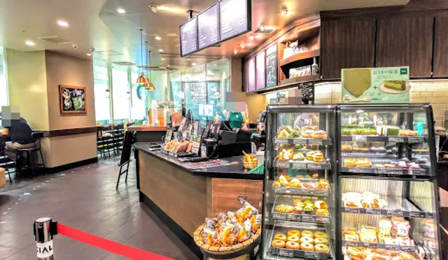 Starbucks Coffee - CIAL Tsurumi