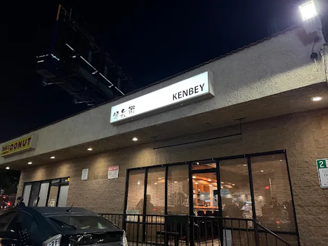 Kenbey Sushi