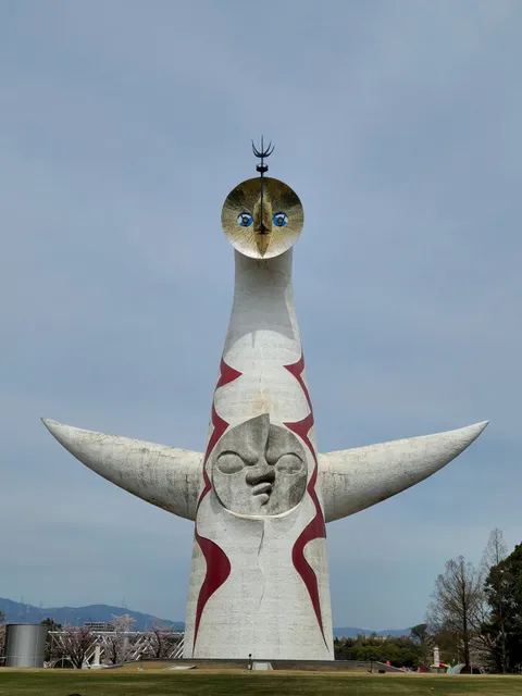 Omatsuri Hiroba (Festival Place)