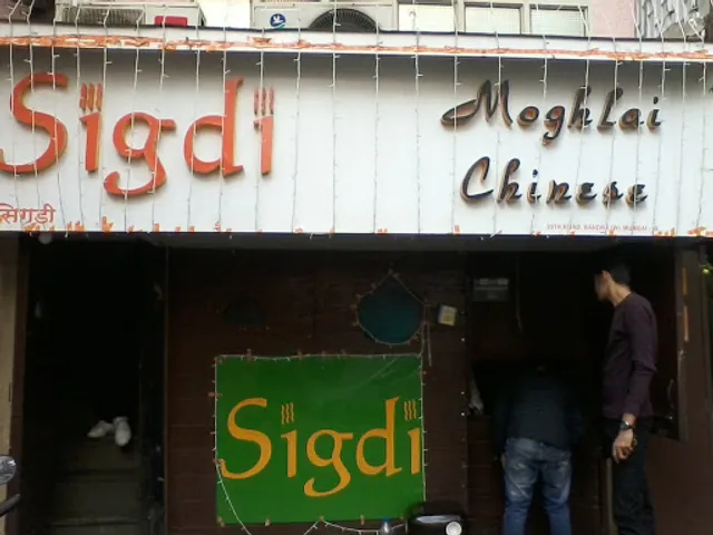 Sigdi Restaurant Bandra