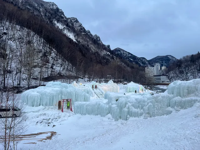 Sounkyo Onsen Ice Festival