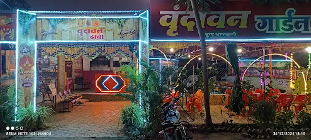 Vrindavan Dhaba