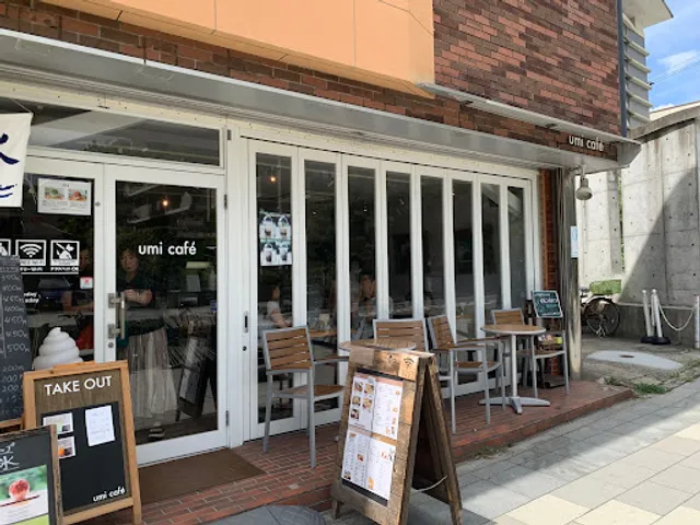 umi cafe