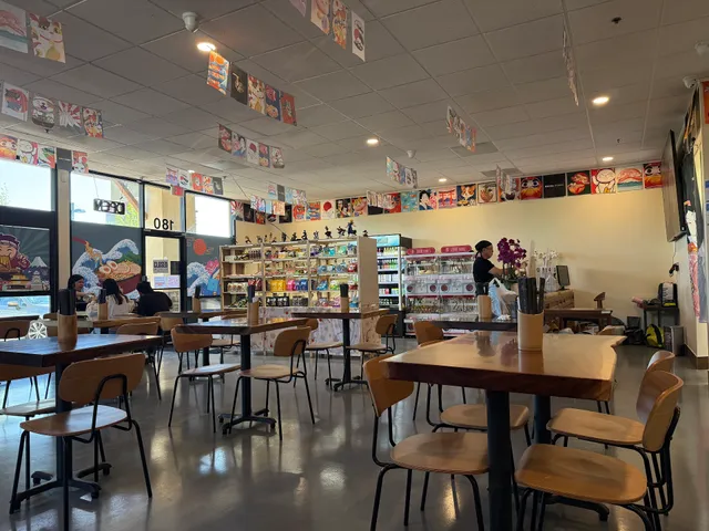 Umami Ramen - Lincoln