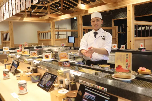 Sushiyukan Zentsujiten