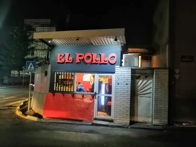Fast Food El Pollo