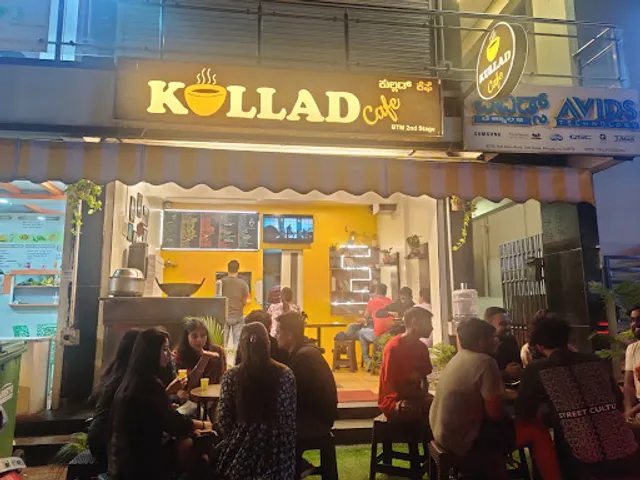 Kullad Cafe