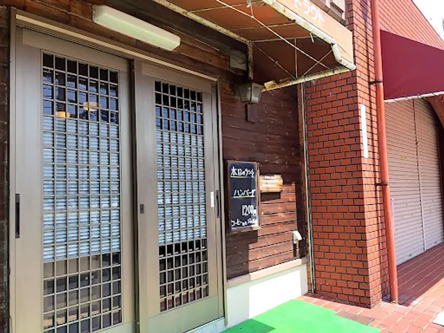 キッチン トラウト