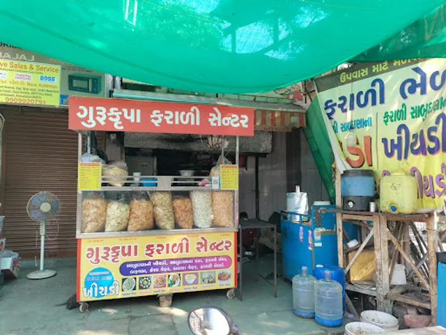 Gurukrupa farali centre