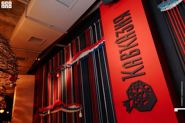 КАВКАЗИЯ by Take IT Easy