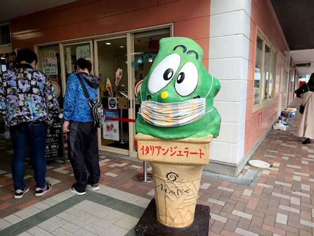 Omaezaki Kaisennabura Market