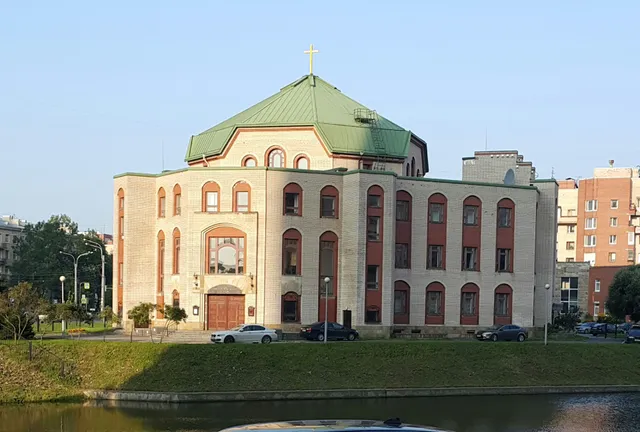 New Apostolic Church