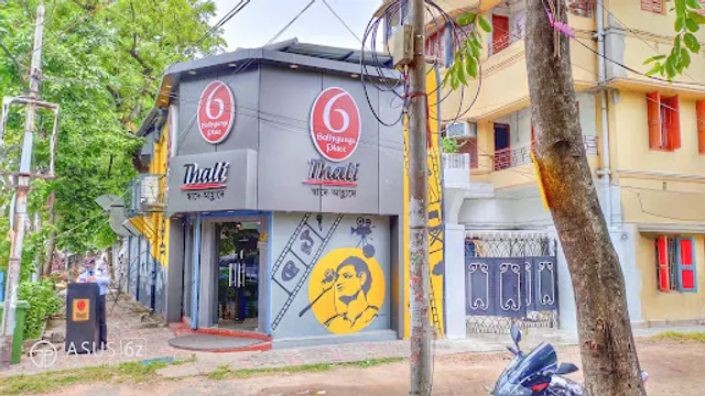 6 Ballygunge Place Takeaway