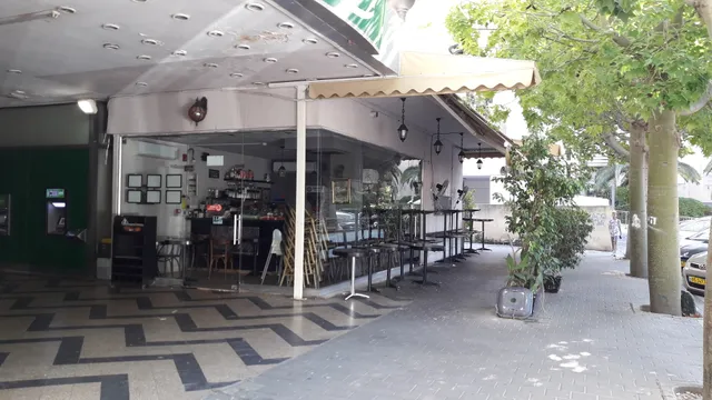 Bavli Cafe