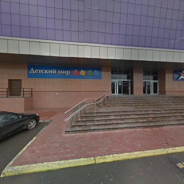 Вкусно — и точка