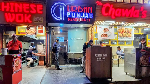 Urban Punjab- Best Family Restaurant in Karkardooma