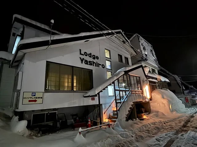 Lodge Yashiro