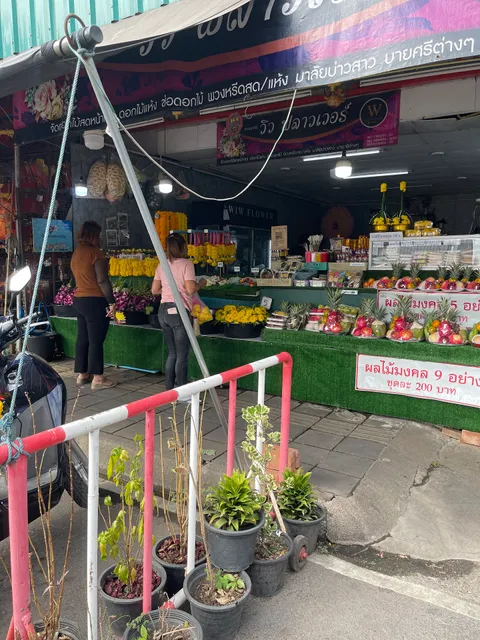 ตลาดใหม่แม่กิมเฮง