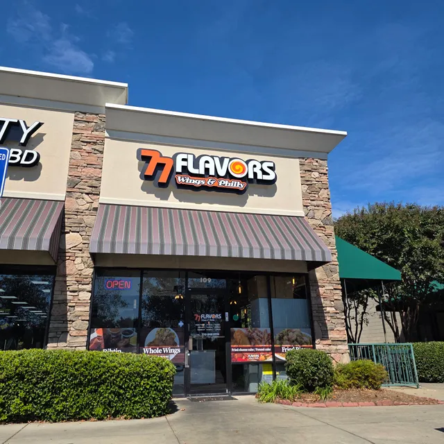 77 Flavors Wings & Philly (Morrow Location)