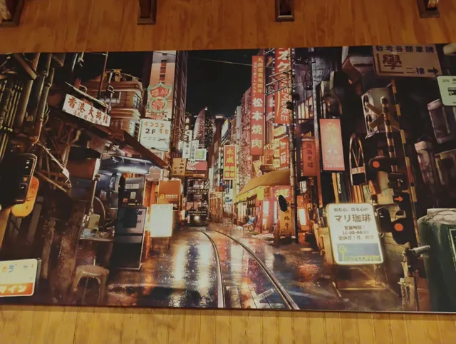 Eien Sushi Chiguayante