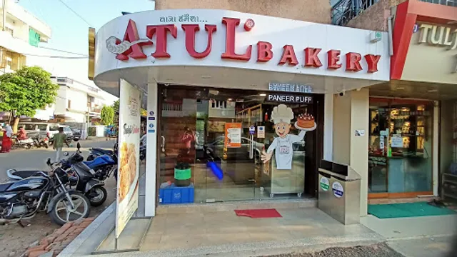 Atul Bakery | Makarpura | Vadodara