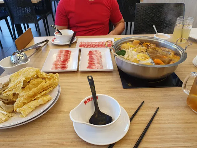 Guoma Steamboat Buffet 鍋媽台式火鍋