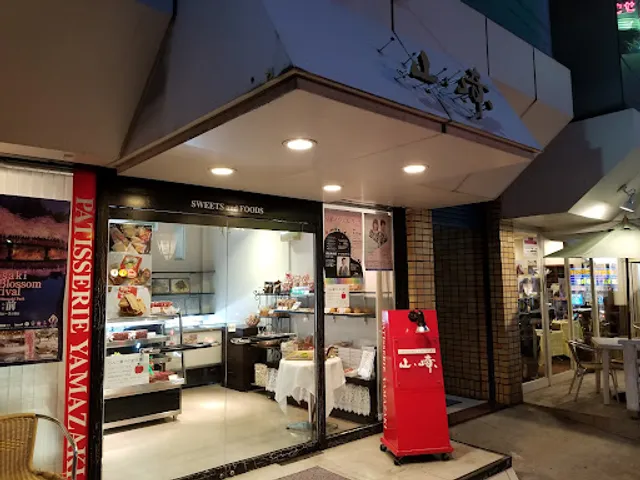 Patisserie Yamazaki