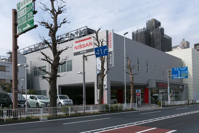 Nissan Kanagawa Yokohama Naka