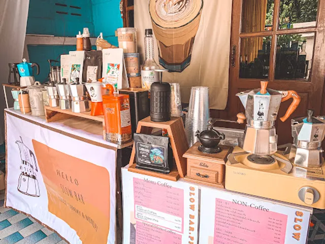 พีพี คาเฟอีน