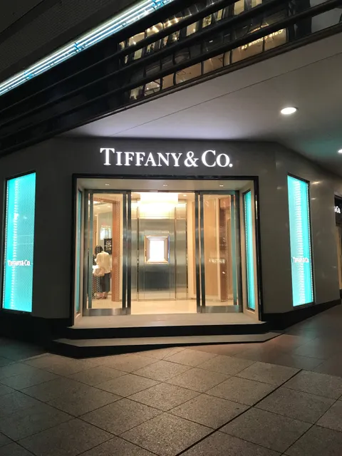 Tiffany & Co. Fukuoka Store