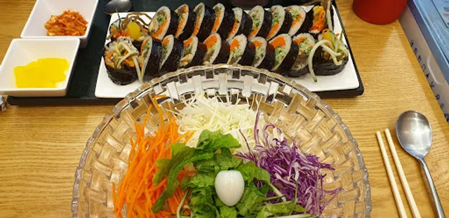 다르다김밥주먹밥