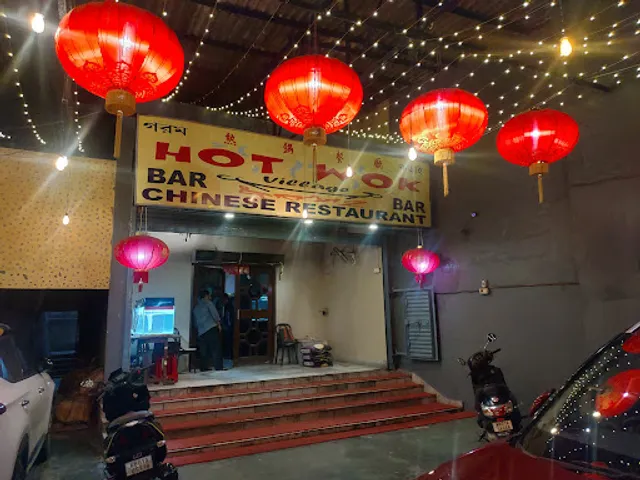 Hot Wok Village