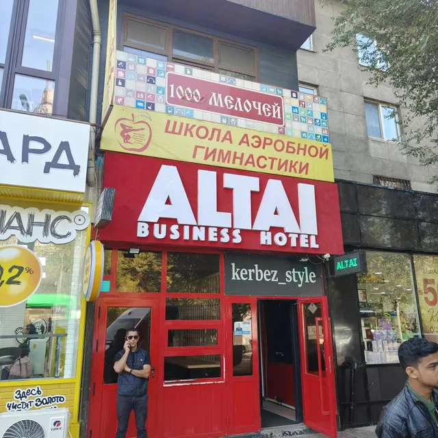 ALTAI business hotel