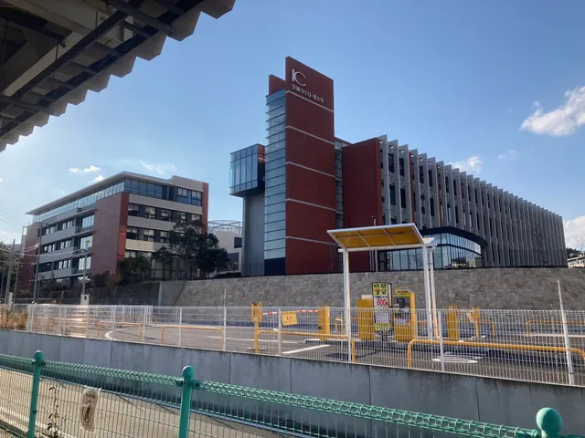 Ibaraki Christian University