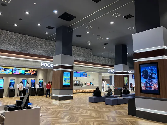 Aeon Cinema Shin-Aomori