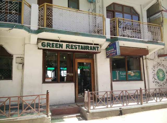 Green Hotel