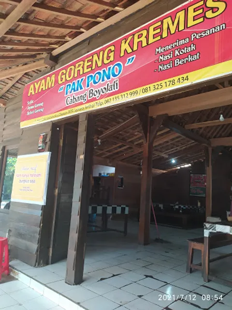 Ayam Goreng Kremes Pak Pono
