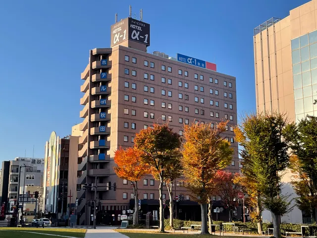 Hotel Alpha-1 Akita