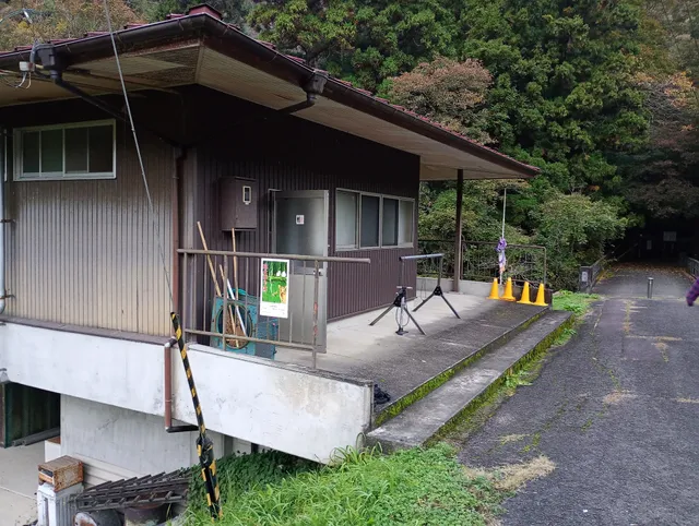 Nijinotaki Camping Ground