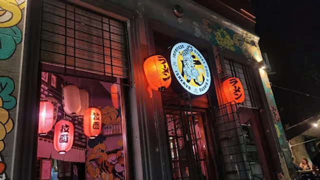 TORA Izakaya