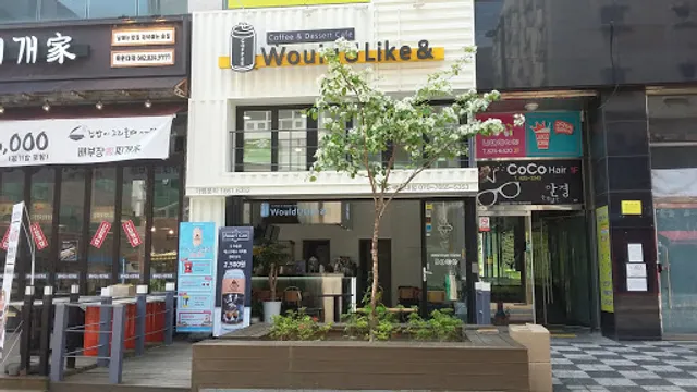 우주라이크 대전목원대점