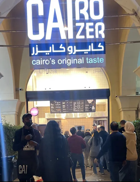 Cairo Caizer - كايرو كايزر